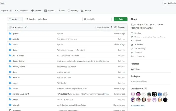 W-Okada Voice Changer